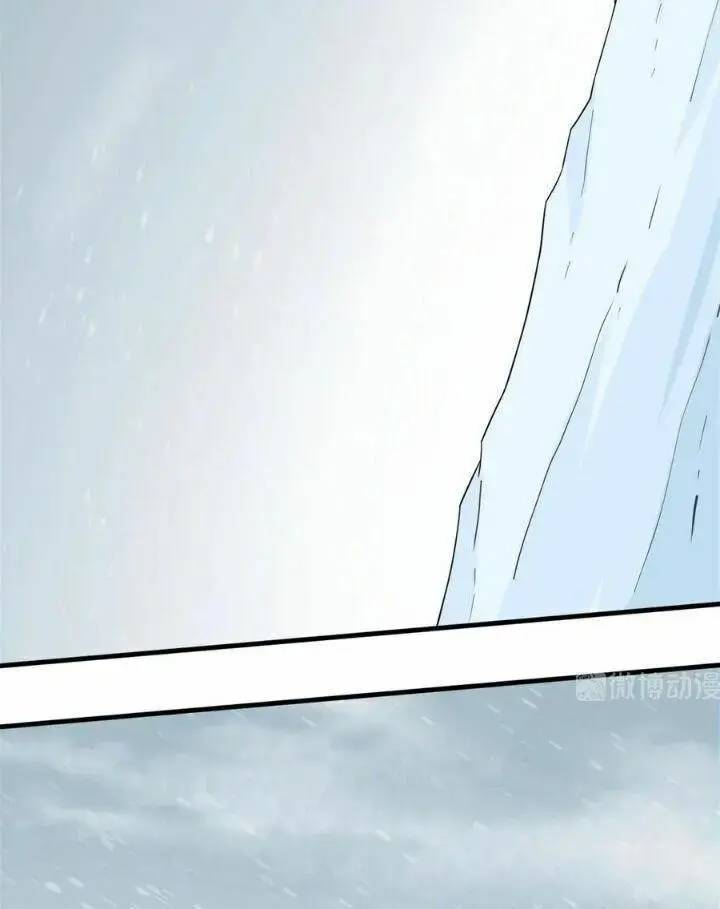 ‘Độc Bộ Thiên Hạ Đặc Công Thần Y Tiểu Thú Phi Chapter 252 - Trang 2