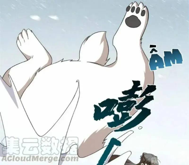 ‘Độc Bộ Thiên Hạ Đặc Công Thần Y Tiểu Thú Phi Chapter 252 - Trang 2