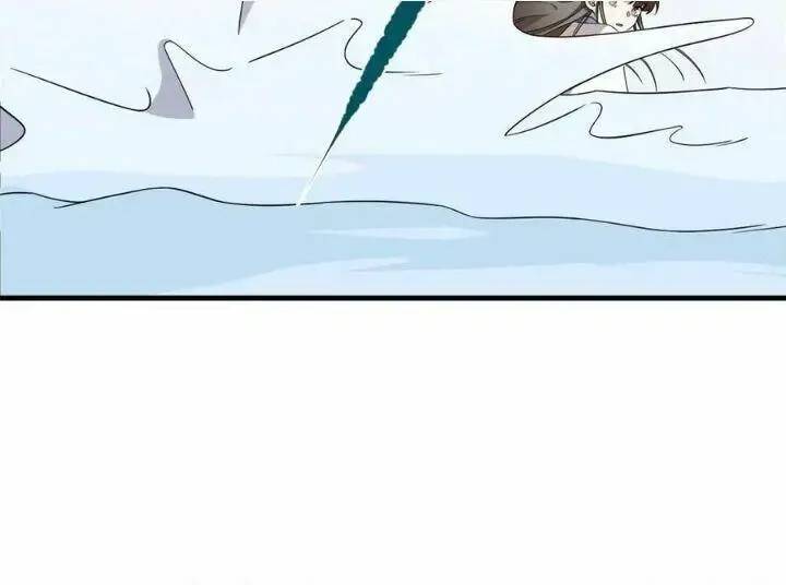 ‘Độc Bộ Thiên Hạ Đặc Công Thần Y Tiểu Thú Phi Chapter 252 - Trang 2