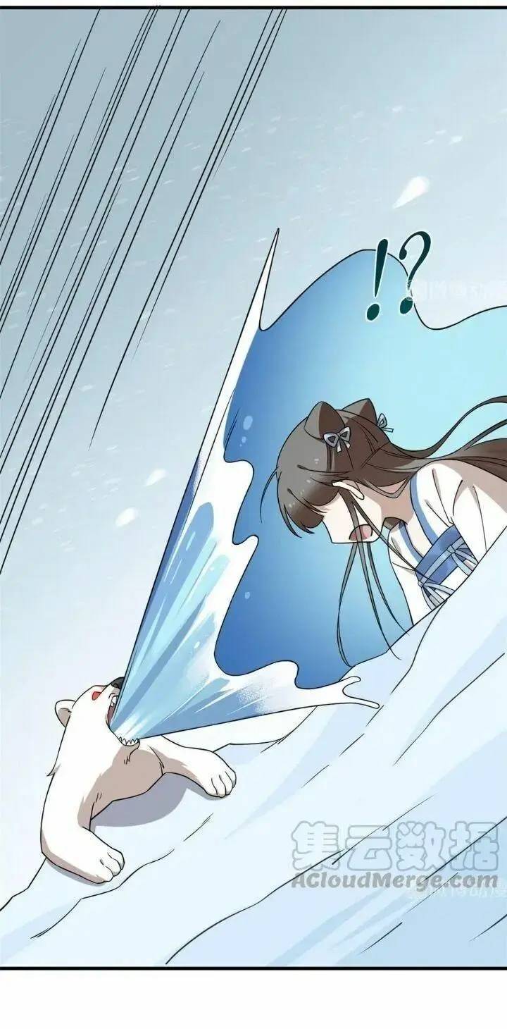 ‘Độc Bộ Thiên Hạ Đặc Công Thần Y Tiểu Thú Phi Chapter 252 - Trang 2