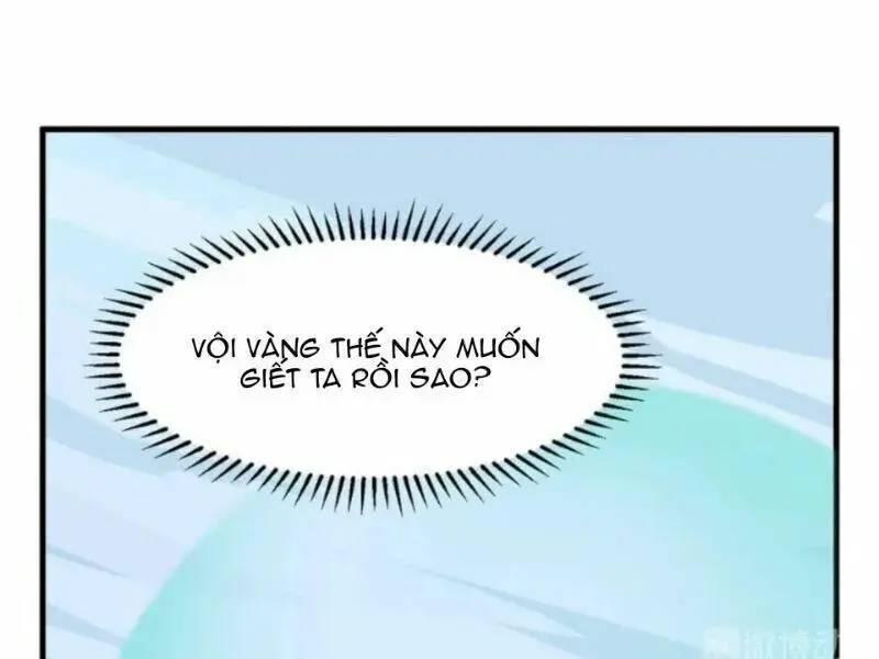 ‘Độc Bộ Thiên Hạ Đặc Công Thần Y Tiểu Thú Phi Chapter 252 - Trang 2