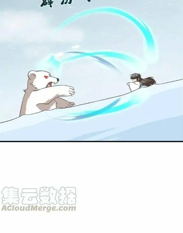 ‘Độc Bộ Thiên Hạ Đặc Công Thần Y Tiểu Thú Phi Chapter 252 - Trang 2