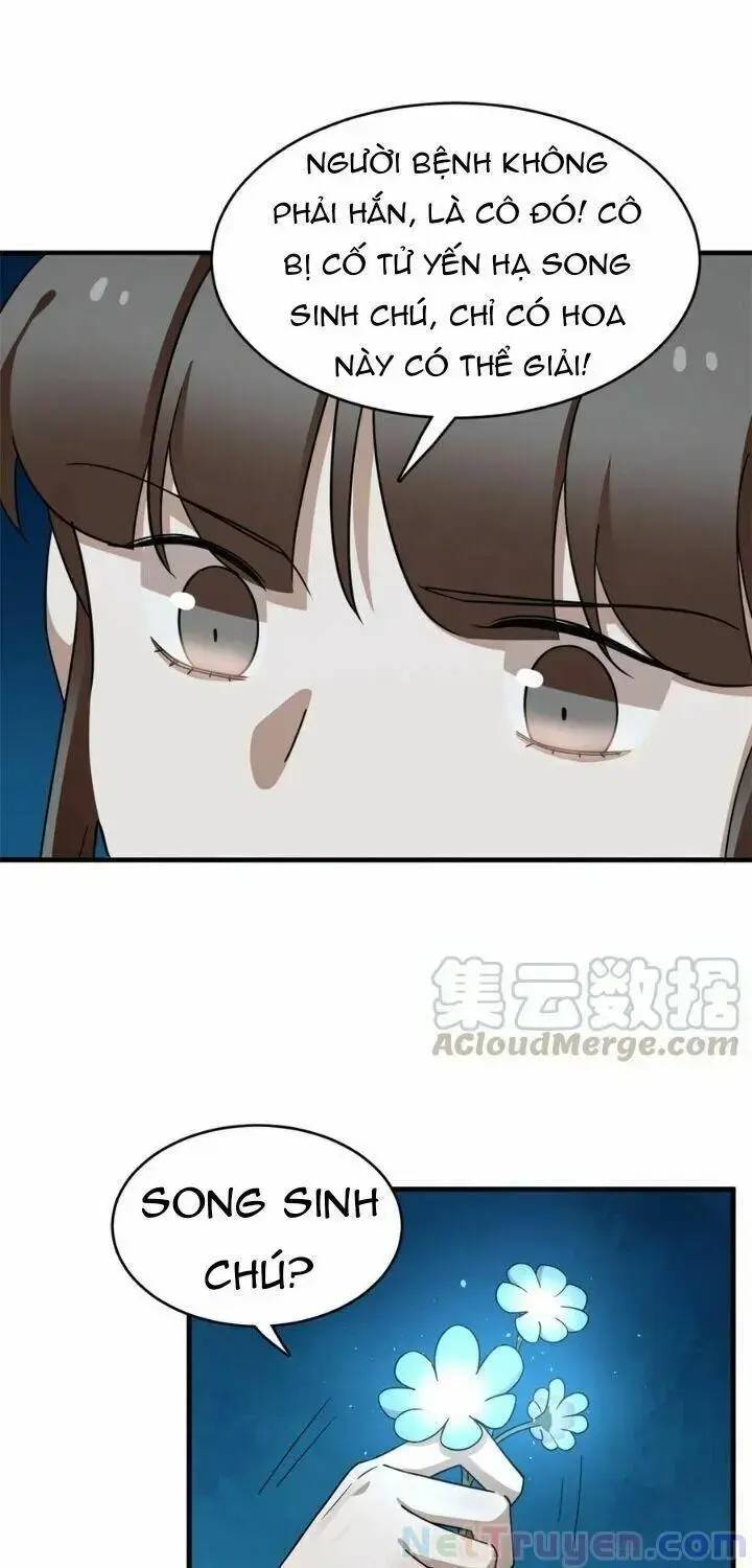 ‘Độc Bộ Thiên Hạ Đặc Công Thần Y Tiểu Thú Phi Chapter 260 - Trang 2