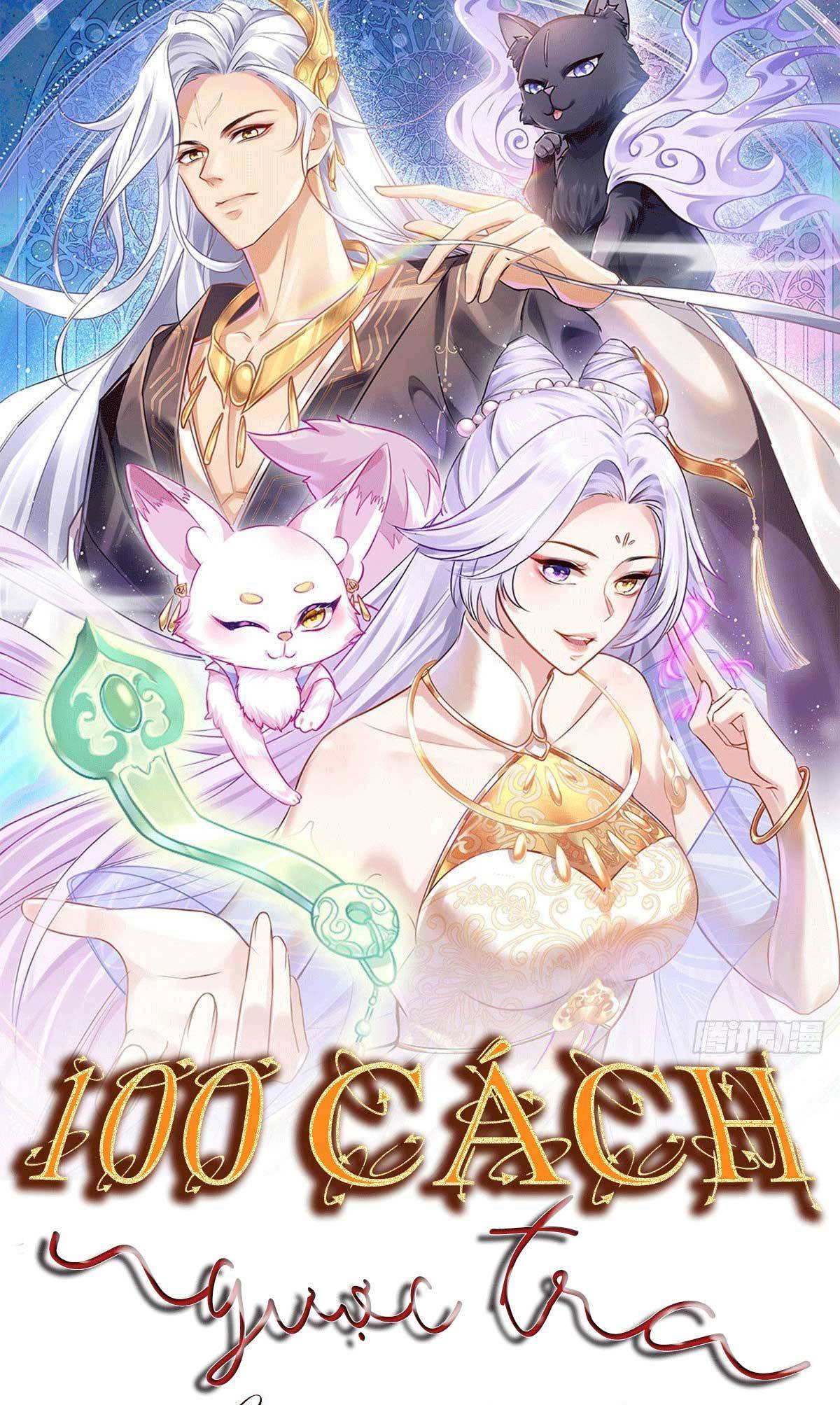 ‘Độc Bộ Thiên Hạ Đặc Công Thần Y Tiểu Thú Phi Chapter 345 - Trang 2