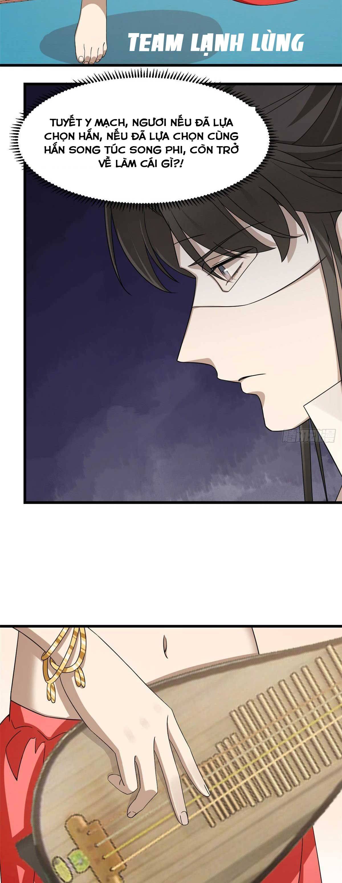 ‘Độc Bộ Thiên Hạ Đặc Công Thần Y Tiểu Thú Phi Chapter 351 - Trang 2