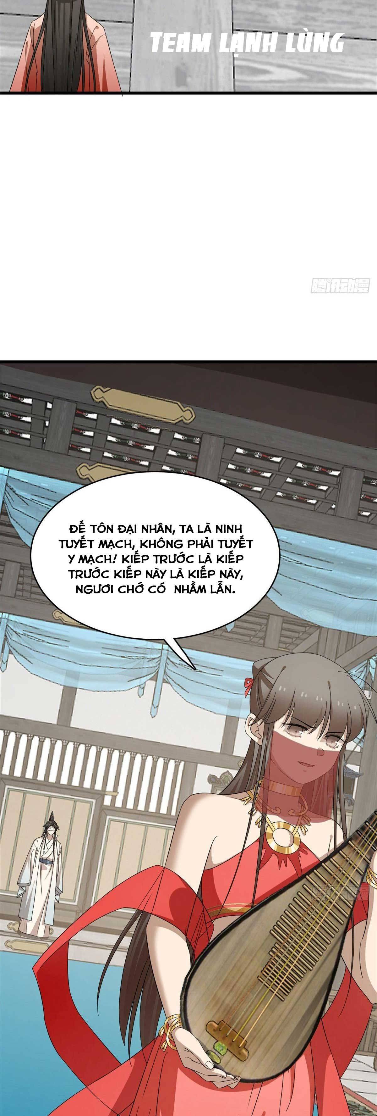 ‘Độc Bộ Thiên Hạ Đặc Công Thần Y Tiểu Thú Phi Chapter 351 - Trang 2