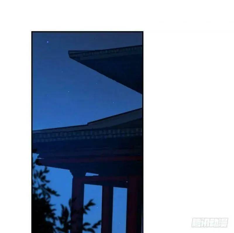 ‘Độc Bộ Thiên Hạ Đặc Công Thần Y Tiểu Thú Phi Chapter 7 - Trang 2