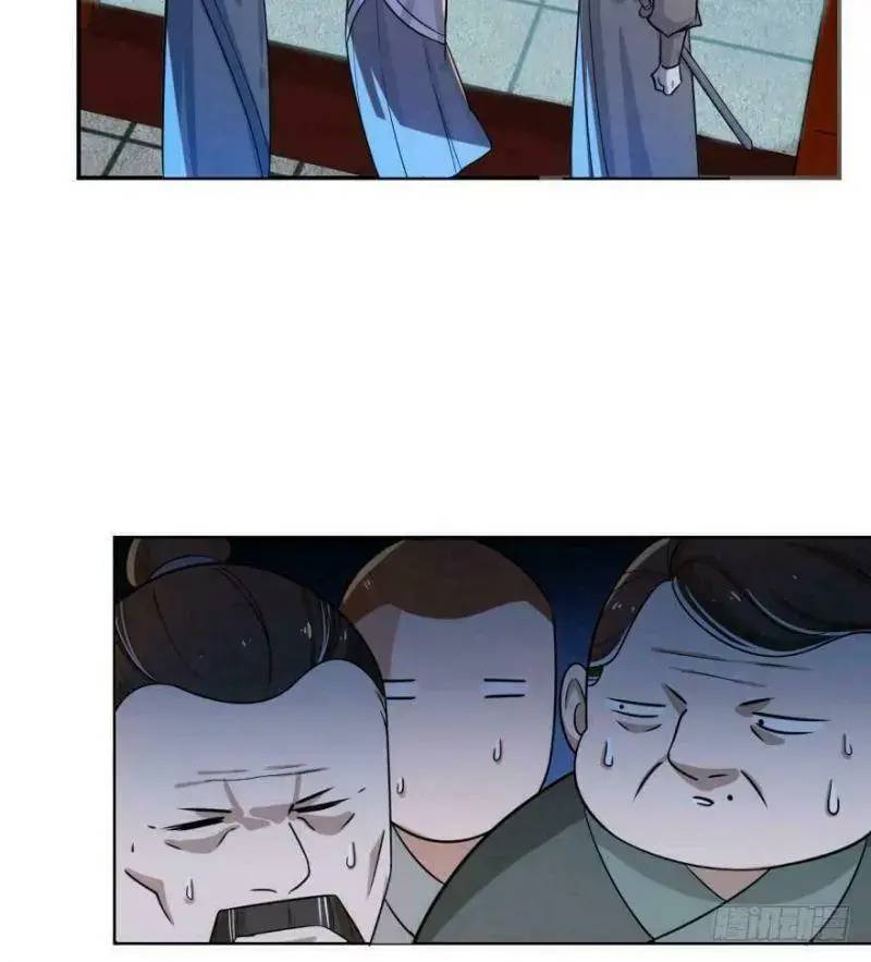 ‘Độc Bộ Thiên Hạ Đặc Công Thần Y Tiểu Thú Phi Chapter 7 - Trang 2