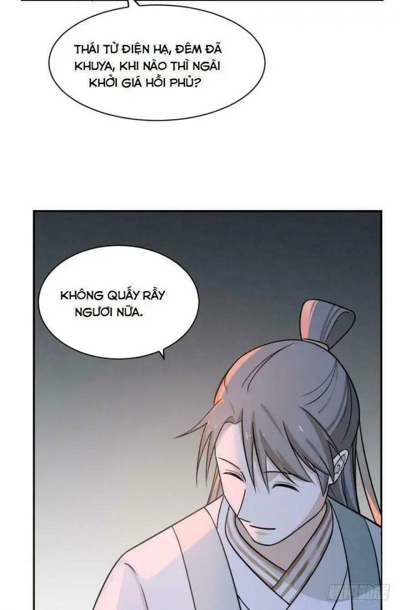 ‘Độc Bộ Thiên Hạ Đặc Công Thần Y Tiểu Thú Phi Chapter 7 - Trang 2