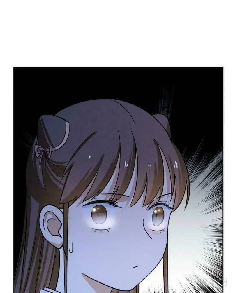 ‘Độc Bộ Thiên Hạ Đặc Công Thần Y Tiểu Thú Phi Chapter 7 - Trang 2