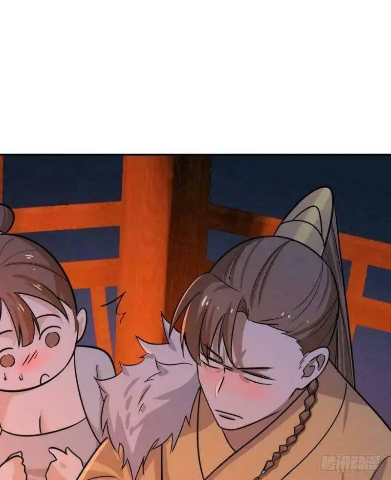 ‘Độc Bộ Thiên Hạ Đặc Công Thần Y Tiểu Thú Phi Chapter 7 - Trang 2