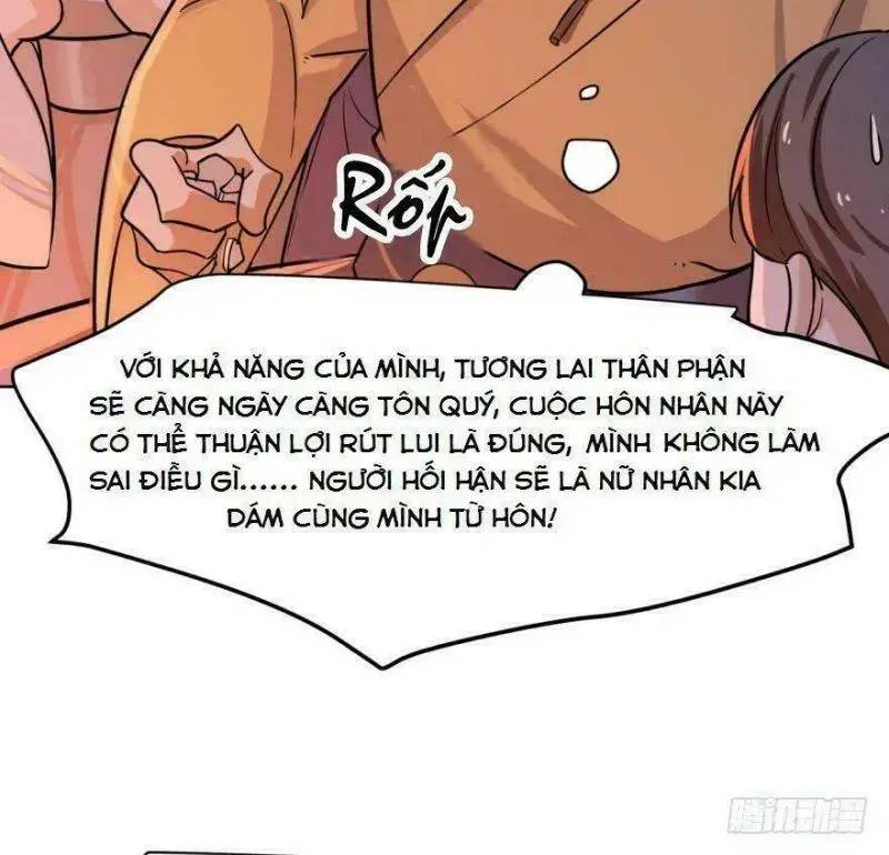 ‘Độc Bộ Thiên Hạ Đặc Công Thần Y Tiểu Thú Phi Chapter 7 - Trang 2