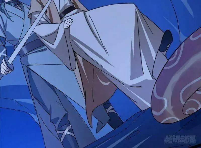 ‘Độc Bộ Thiên Hạ Đặc Công Thần Y Tiểu Thú Phi Chapter 28 - Trang 2