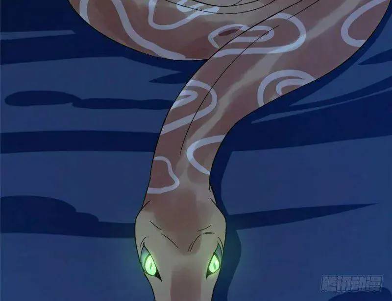 ‘Độc Bộ Thiên Hạ Đặc Công Thần Y Tiểu Thú Phi Chapter 28 - Trang 2