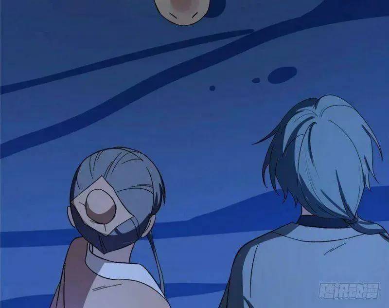 ‘Độc Bộ Thiên Hạ Đặc Công Thần Y Tiểu Thú Phi Chapter 28 - Trang 2