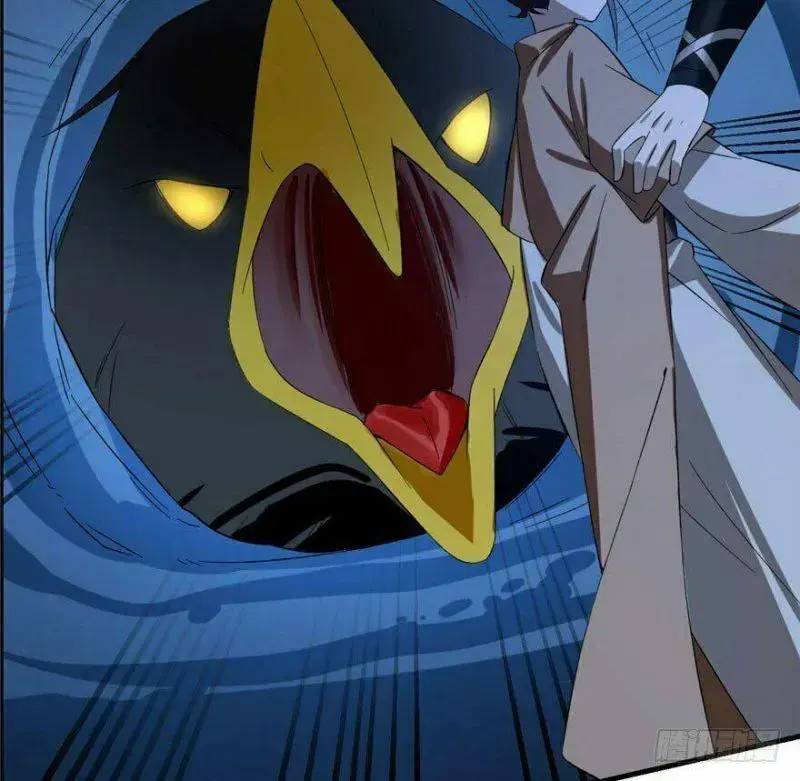 ‘Độc Bộ Thiên Hạ Đặc Công Thần Y Tiểu Thú Phi Chapter 28 - Trang 2