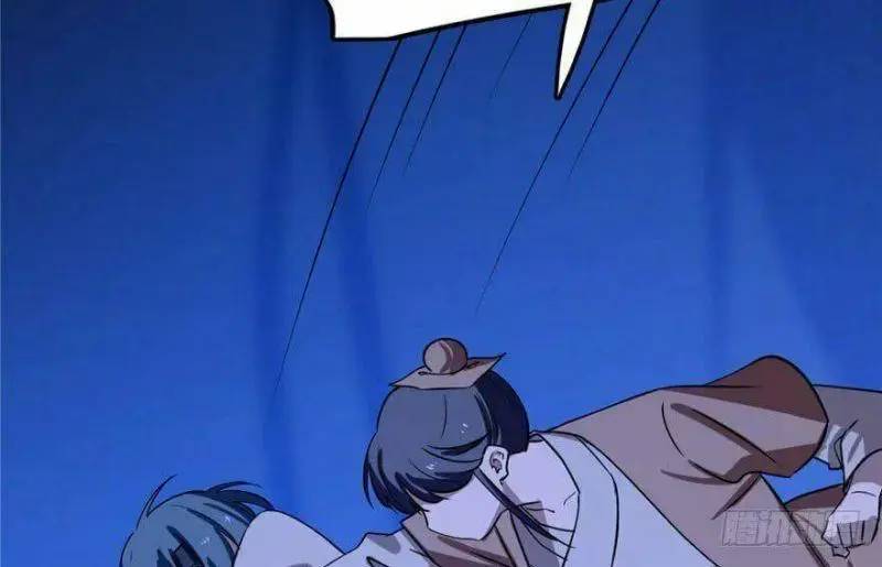 ‘Độc Bộ Thiên Hạ Đặc Công Thần Y Tiểu Thú Phi Chapter 28 - Trang 2