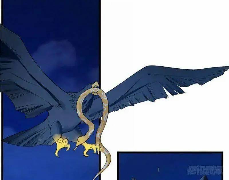 ‘Độc Bộ Thiên Hạ Đặc Công Thần Y Tiểu Thú Phi Chapter 28 - Trang 2