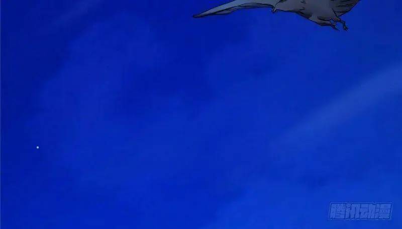 ‘Độc Bộ Thiên Hạ Đặc Công Thần Y Tiểu Thú Phi Chapter 28 - Trang 2