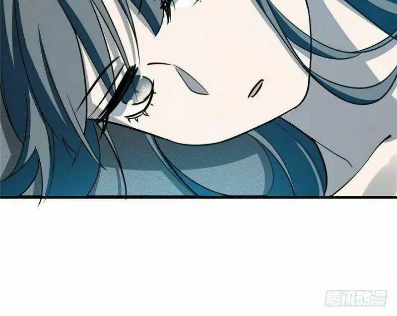 ‘Độc Bộ Thiên Hạ Đặc Công Thần Y Tiểu Thú Phi Chapter 49 - Trang 2