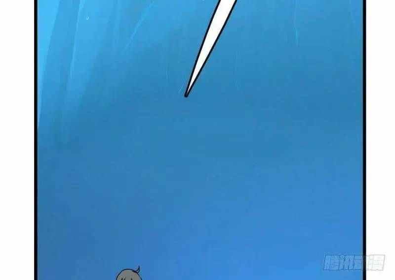 ‘Độc Bộ Thiên Hạ Đặc Công Thần Y Tiểu Thú Phi Chapter 49 - Trang 2