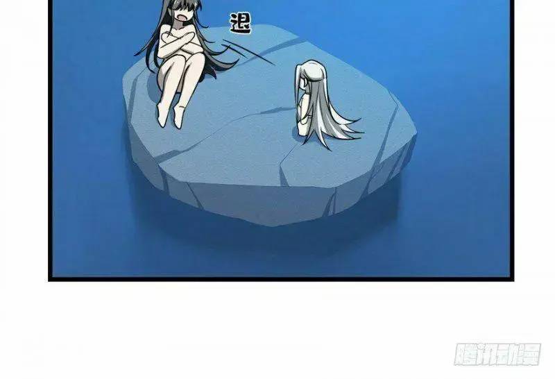 ‘Độc Bộ Thiên Hạ Đặc Công Thần Y Tiểu Thú Phi Chapter 49 - Trang 2