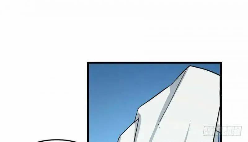 ‘Độc Bộ Thiên Hạ Đặc Công Thần Y Tiểu Thú Phi Chapter 49 - Trang 2