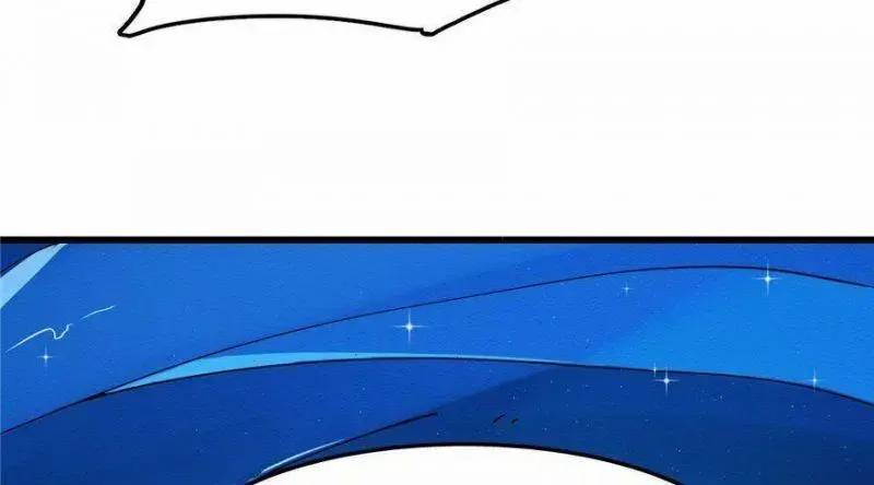 ‘Độc Bộ Thiên Hạ Đặc Công Thần Y Tiểu Thú Phi Chapter 49 - Trang 2