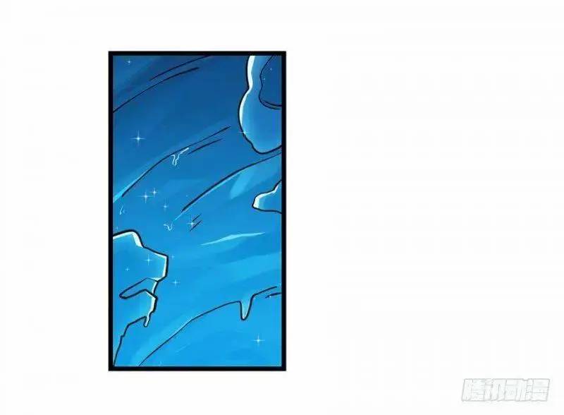 ‘Độc Bộ Thiên Hạ Đặc Công Thần Y Tiểu Thú Phi Chapter 49 - Trang 2