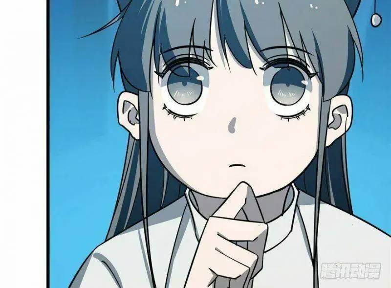 ‘Độc Bộ Thiên Hạ Đặc Công Thần Y Tiểu Thú Phi Chapter 49 - Trang 2