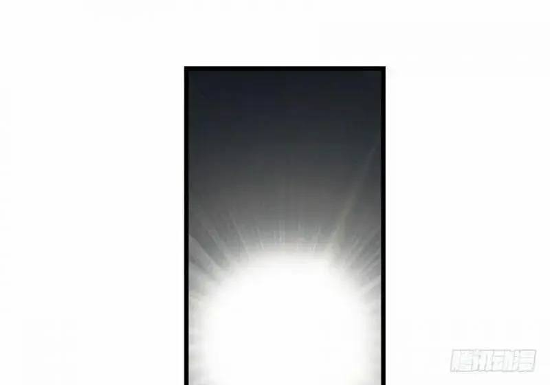 ‘Độc Bộ Thiên Hạ Đặc Công Thần Y Tiểu Thú Phi Chapter 49 - Trang 2