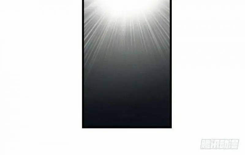 ‘Độc Bộ Thiên Hạ Đặc Công Thần Y Tiểu Thú Phi Chapter 49 - Trang 2