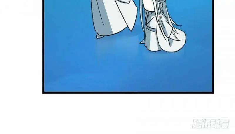 ‘Độc Bộ Thiên Hạ Đặc Công Thần Y Tiểu Thú Phi Chapter 49 - Trang 2