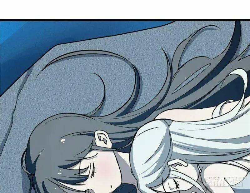 ‘Độc Bộ Thiên Hạ Đặc Công Thần Y Tiểu Thú Phi Chapter 49 - Trang 2