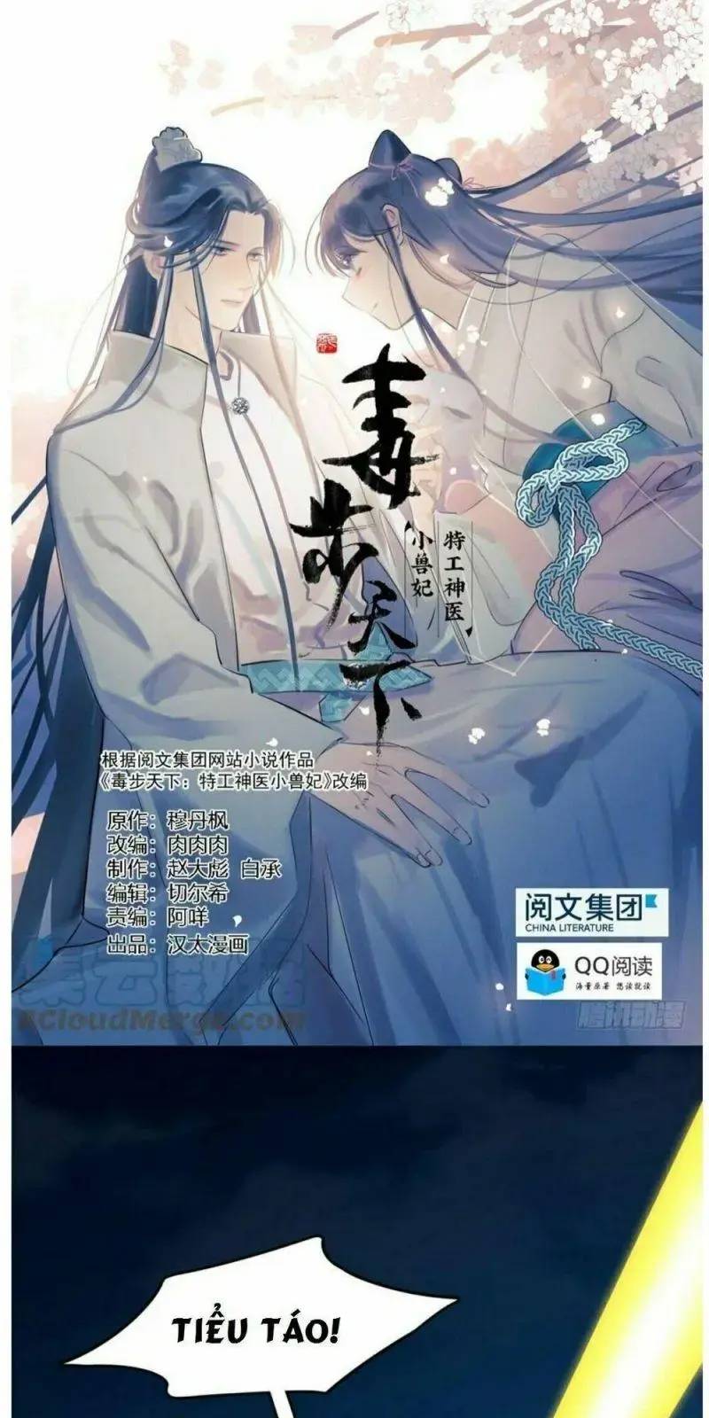 ‘Độc Bộ Thiên Hạ Đặc Công Thần Y Tiểu Thú Phi Chapter 57 - Trang 2