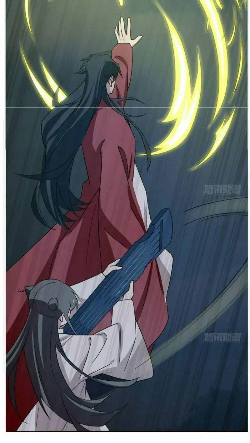 ‘Độc Bộ Thiên Hạ Đặc Công Thần Y Tiểu Thú Phi Chapter 57 - Trang 2