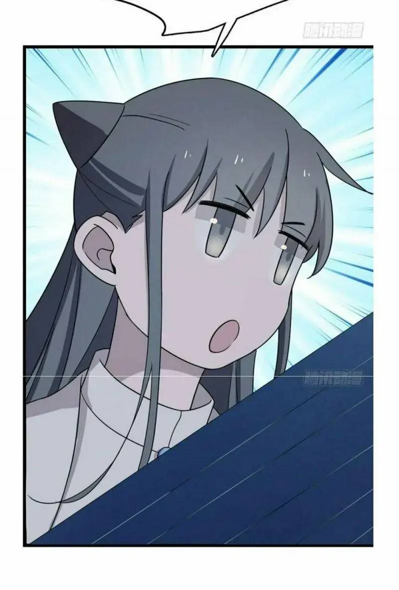 ‘Độc Bộ Thiên Hạ Đặc Công Thần Y Tiểu Thú Phi Chapter 57 - Trang 2