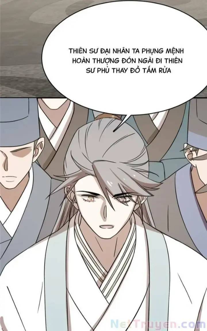 ‘Độc Bộ Thiên Hạ Đặc Công Thần Y Tiểu Thú Phi Chapter 133 - Trang 2