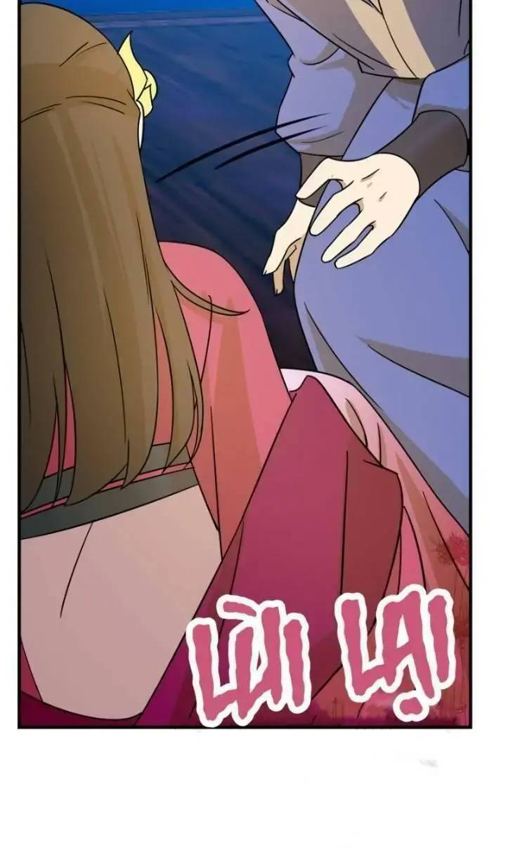 ‘Độc Bộ Thiên Hạ Đặc Công Thần Y Tiểu Thú Phi Chapter 147 - Trang 2