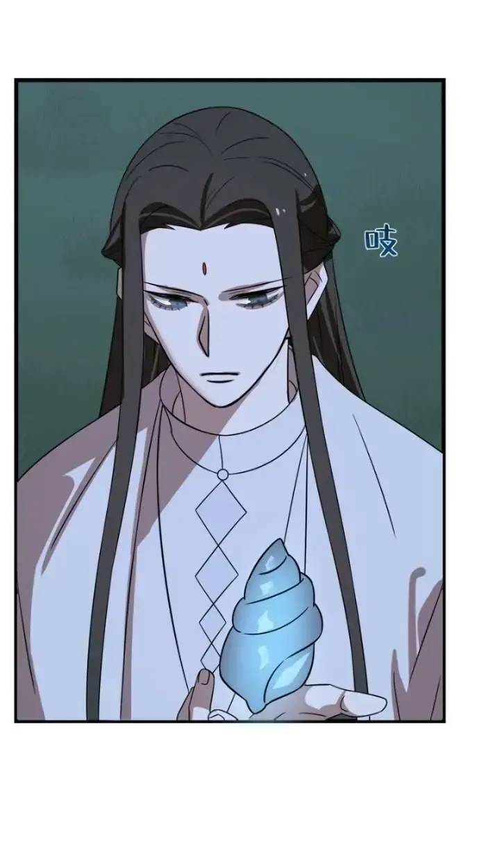 ‘Độc Bộ Thiên Hạ Đặc Công Thần Y Tiểu Thú Phi Chapter 160 - Trang 2