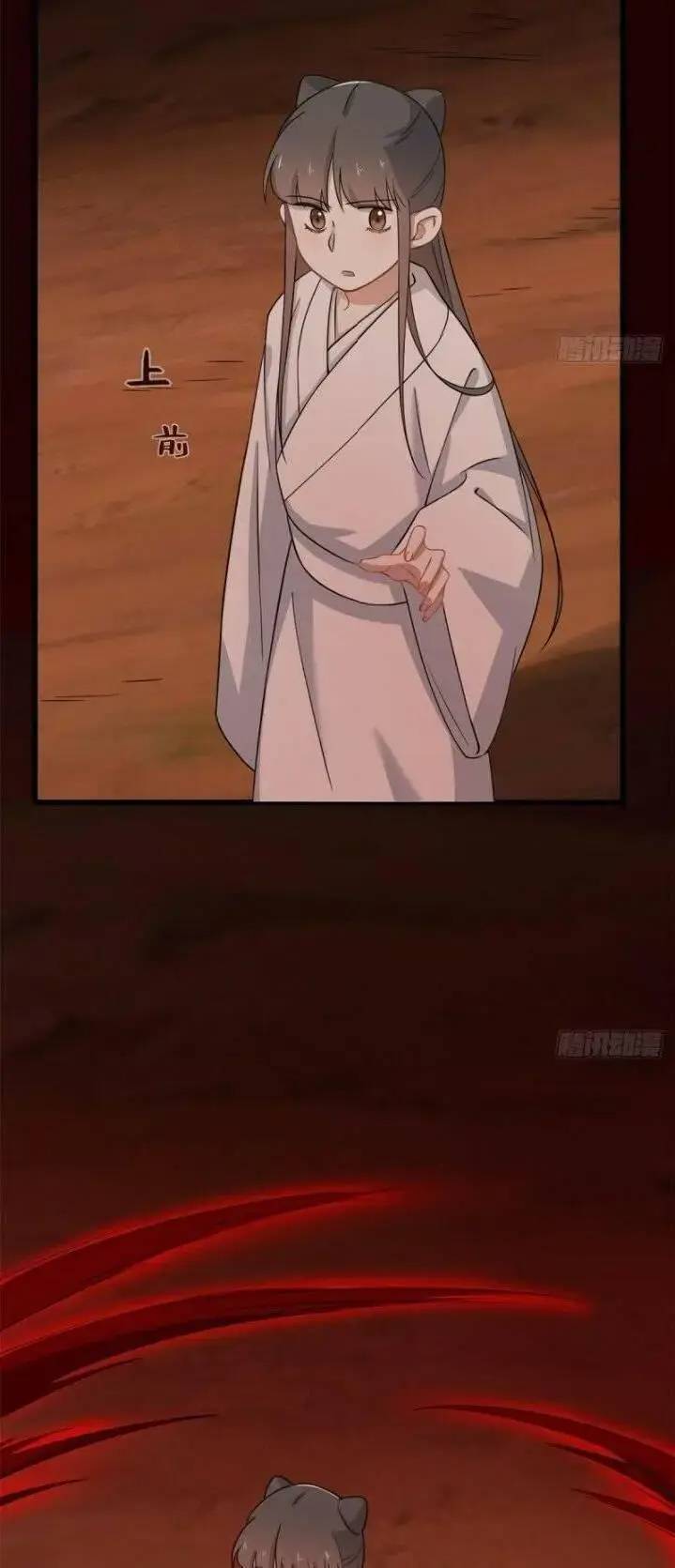 ‘Độc Bộ Thiên Hạ Đặc Công Thần Y Tiểu Thú Phi Chapter 182 - Trang 2