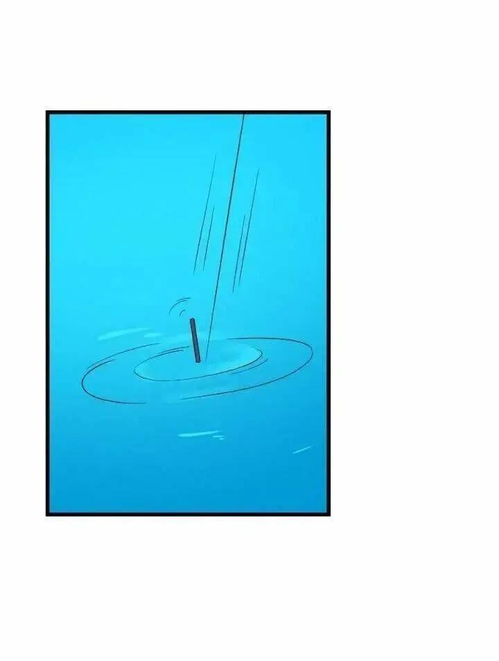 ‘Độc Bộ Thiên Hạ Đặc Công Thần Y Tiểu Thú Phi Chapter 241 - Trang 2