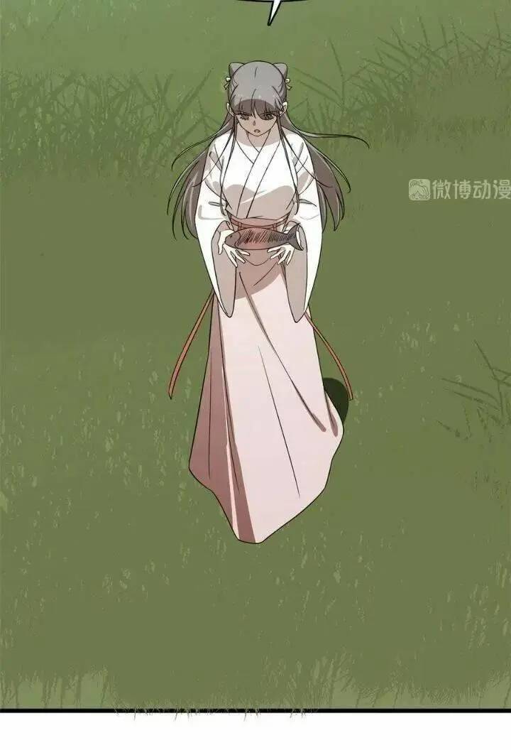 ‘Độc Bộ Thiên Hạ Đặc Công Thần Y Tiểu Thú Phi Chapter 241 - Trang 2