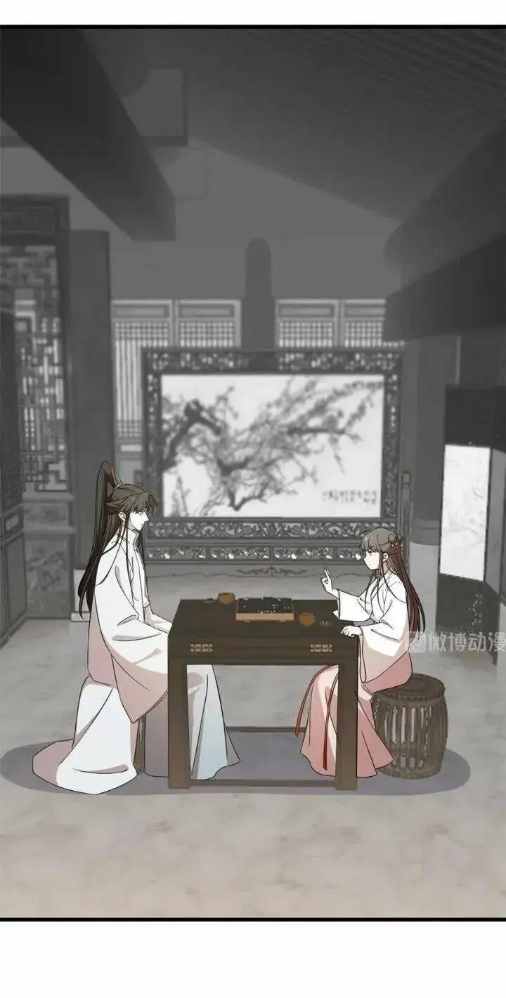 ‘Độc Bộ Thiên Hạ Đặc Công Thần Y Tiểu Thú Phi Chapter 244 - Trang 2