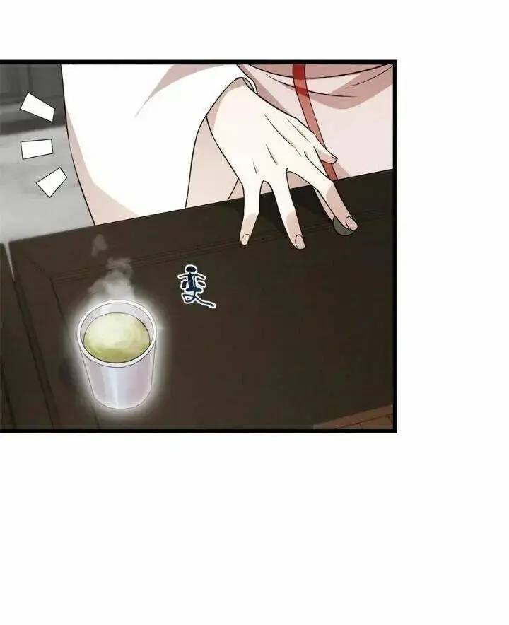 ‘Độc Bộ Thiên Hạ Đặc Công Thần Y Tiểu Thú Phi Chapter 244 - Trang 2