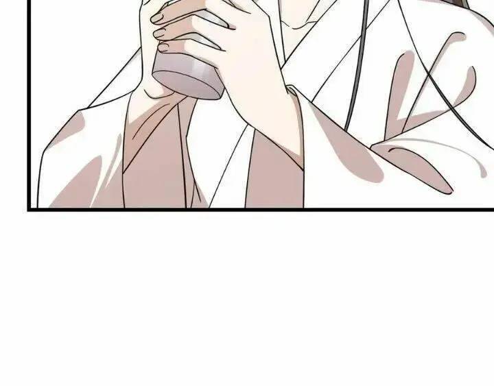 ‘Độc Bộ Thiên Hạ Đặc Công Thần Y Tiểu Thú Phi Chapter 244 - Trang 2