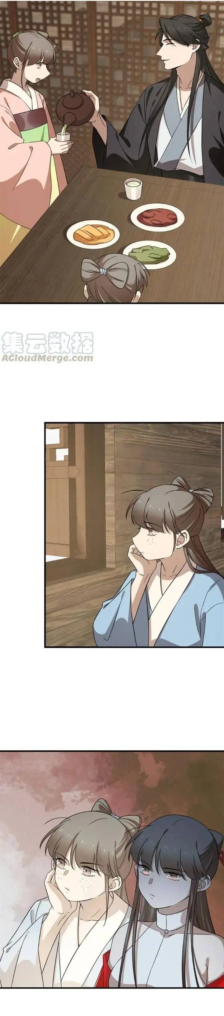 ‘Độc Bộ Thiên Hạ Đặc Công Thần Y Tiểu Thú Phi Chapter 287 - Trang 2