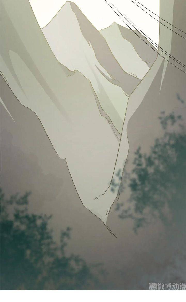 ‘Độc Bộ Thiên Hạ Đặc Công Thần Y Tiểu Thú Phi Chapter 306 - Trang 2