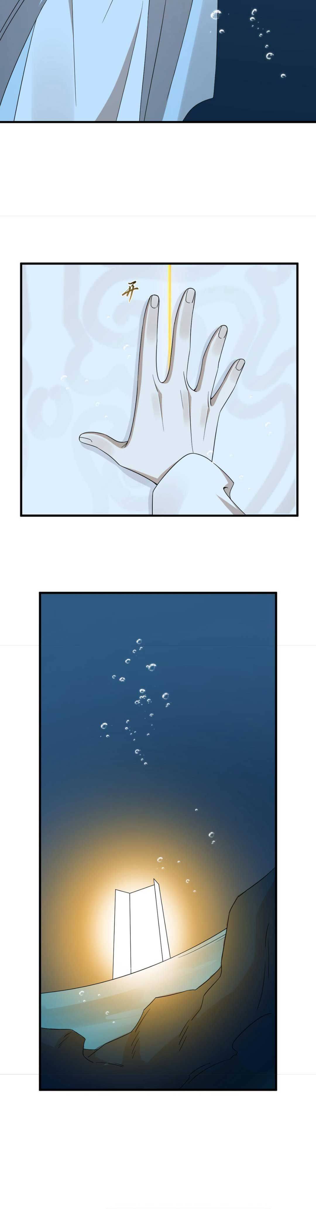 ‘Độc Bộ Thiên Hạ Đặc Công Thần Y Tiểu Thú Phi Chapter 374 - Trang 2