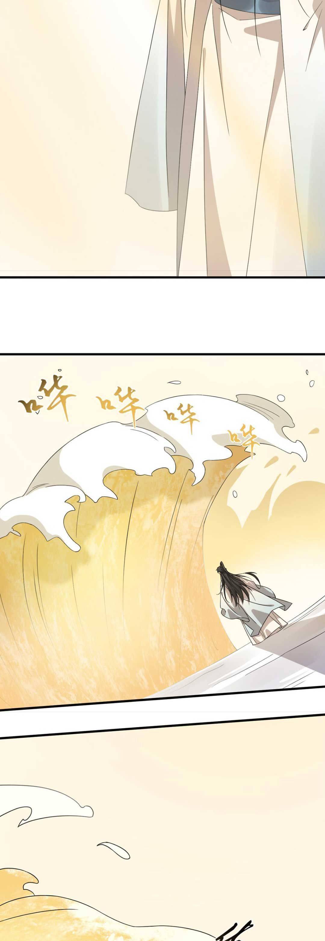 ‘Độc Bộ Thiên Hạ Đặc Công Thần Y Tiểu Thú Phi Chapter 374 - Trang 2